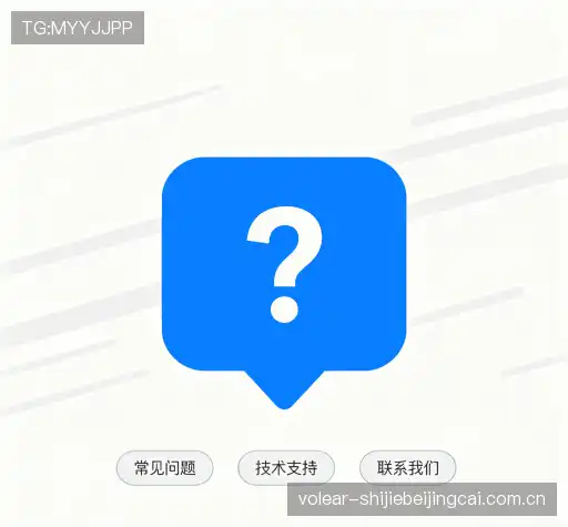 解答导航